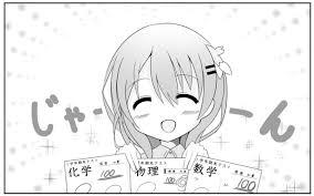 notitle