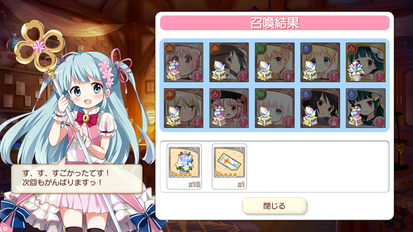 notitle