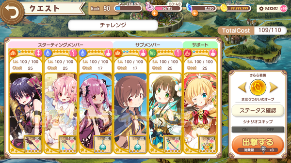 notitle