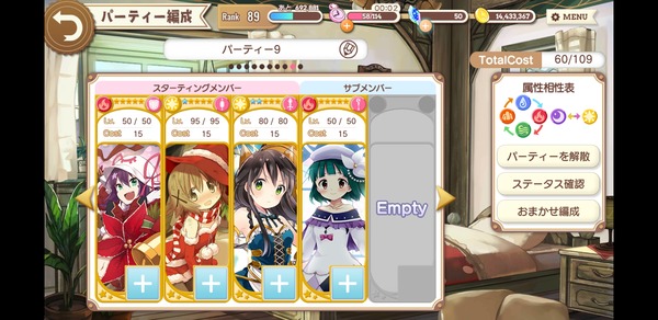 notitle