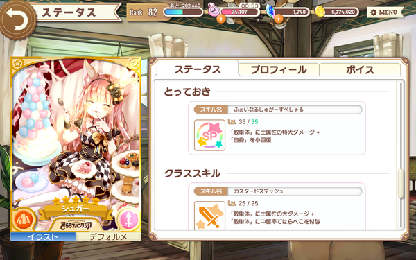 notitle