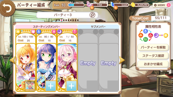 notitle