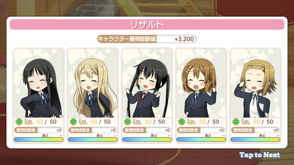 notitle