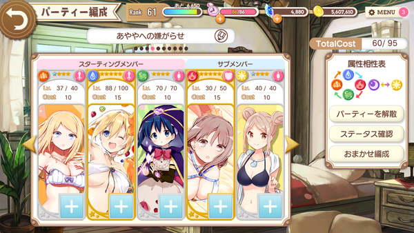 notitle