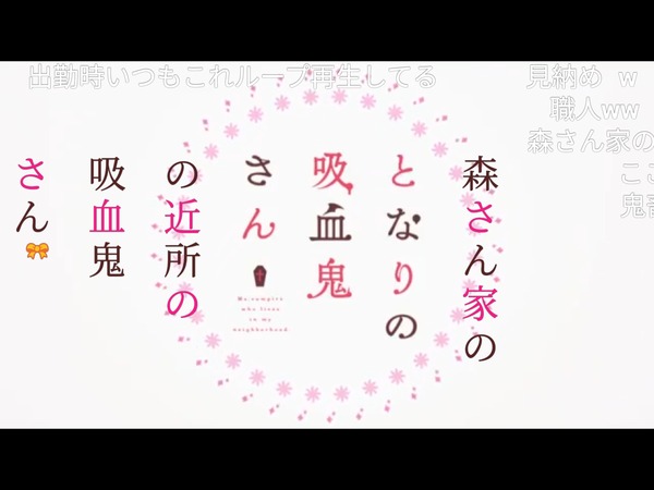 notitle