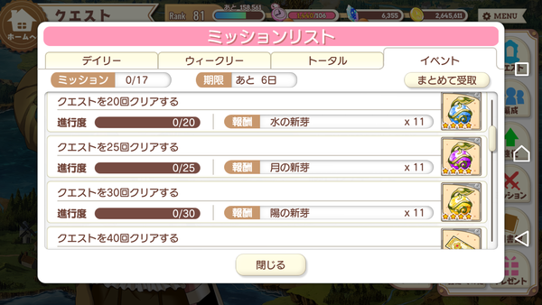 notitle