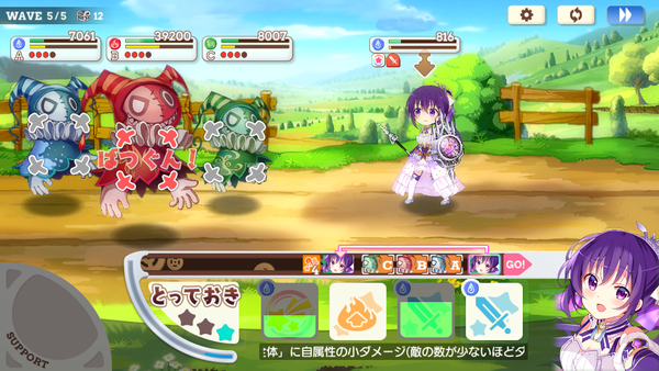 notitle