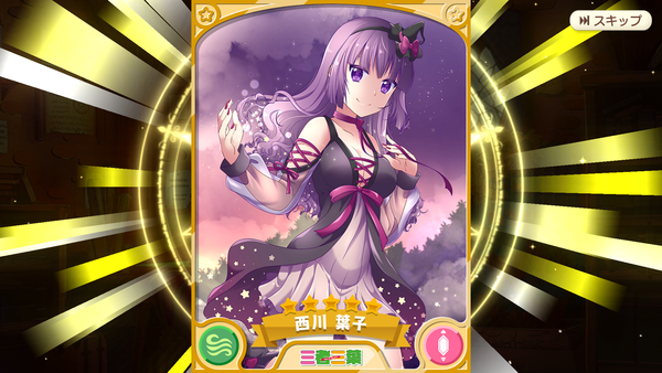 notitle