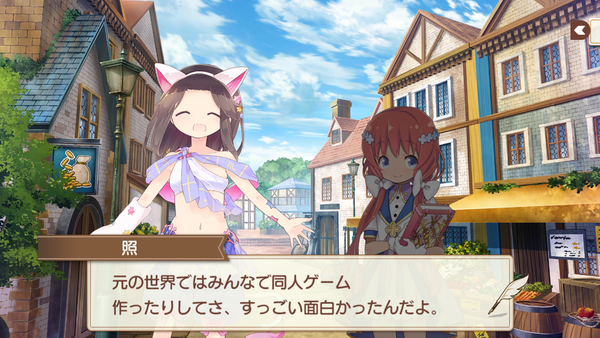 Screenshot_2018-05-09-17-16-22
