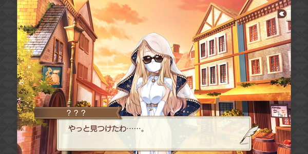Screenshot_20190416-215853