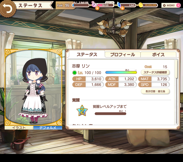 notitle