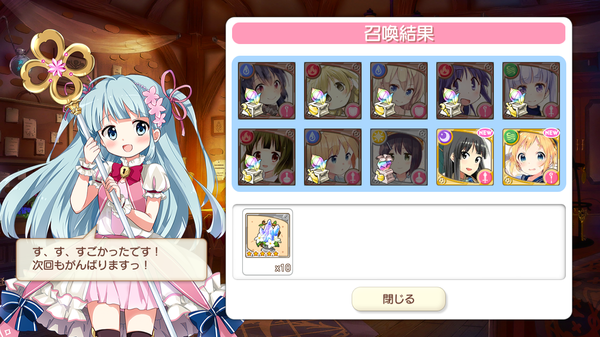 notitle