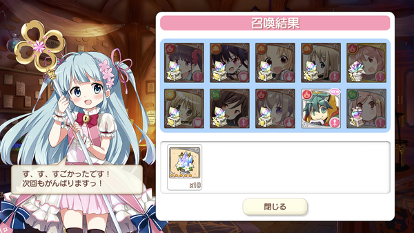 notitle