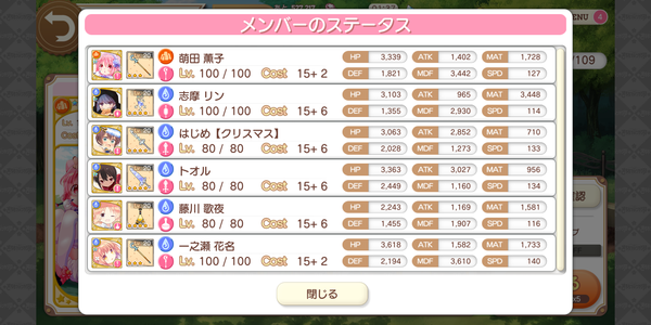 notitle