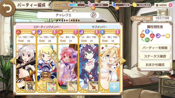 notitle