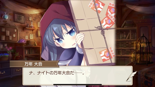 notitle