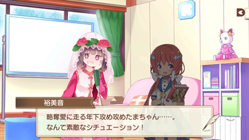 Screenshot_2018-02-10-18-50-41
