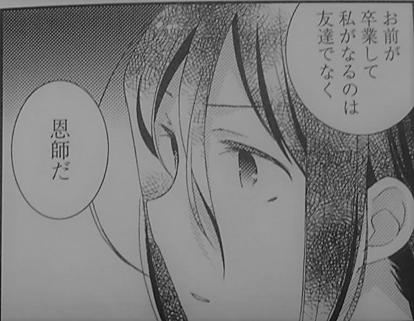 notitle