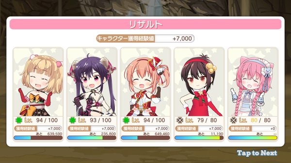 notitle