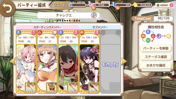 notitle