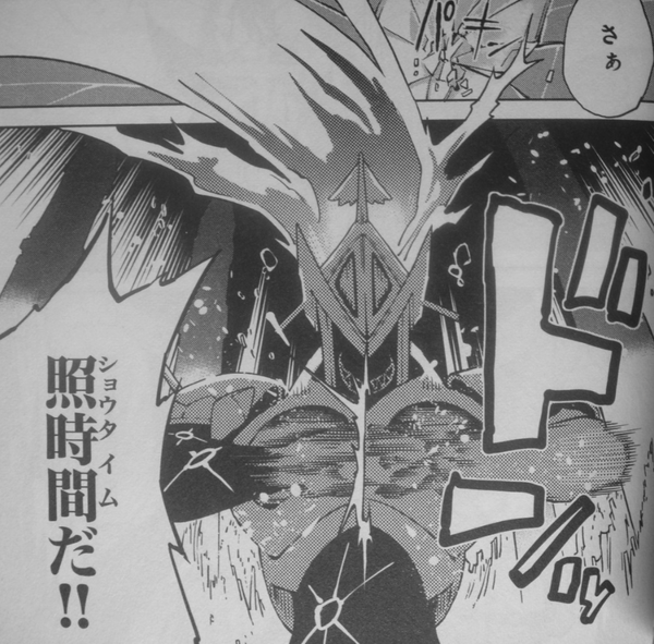 notitle