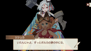 Screenshot_2018-02-20-00-48-45