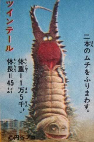 notitle