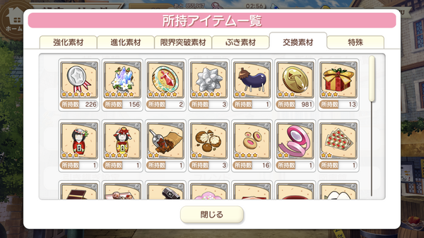 notitle