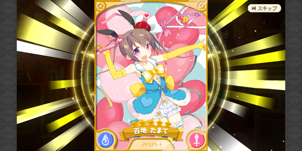 Screenshot_20190320-180755