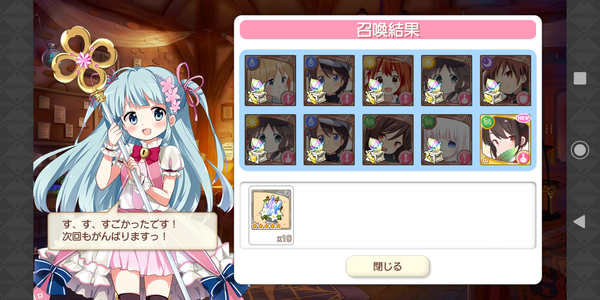 notitle