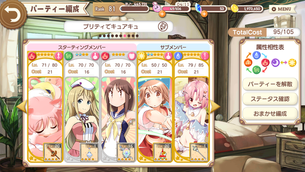 notitle
