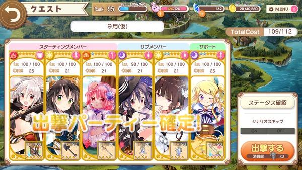 notitle