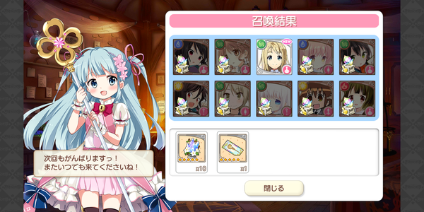 Screenshot_20181211-003347