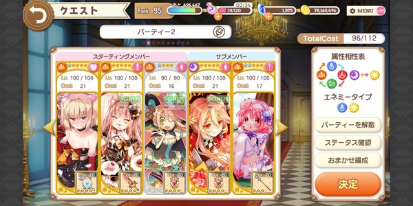 notitle