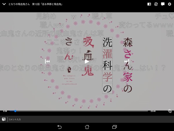notitle