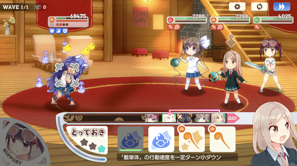 notitle