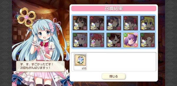 notitle