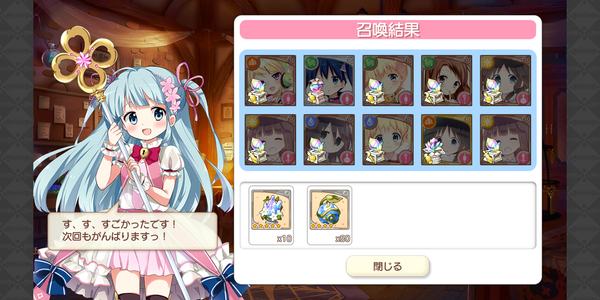 Screenshot_20181218-023638