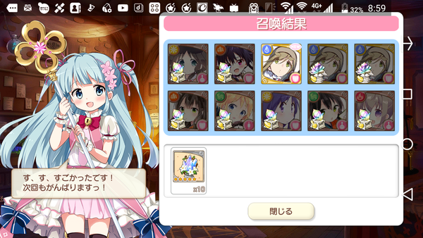 notitle