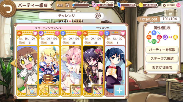notitle