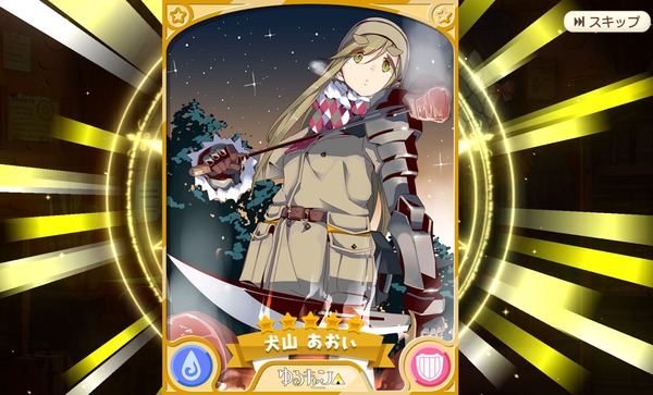 notitle