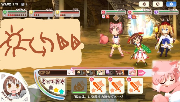 notitle