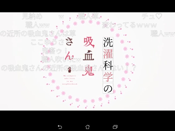 notitle