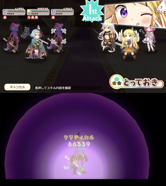 notitle