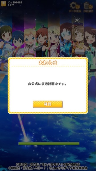notitle