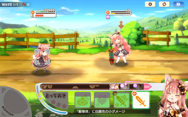 notitle