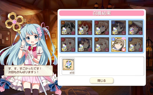 notitle