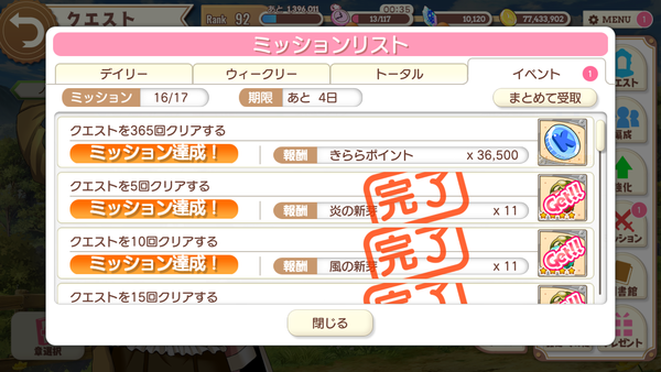 notitle