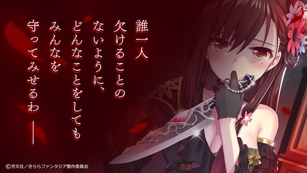 notitle