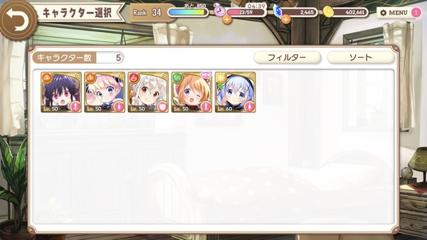 notitle